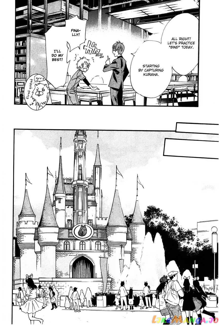 Noragami, Chapter 30 image 19