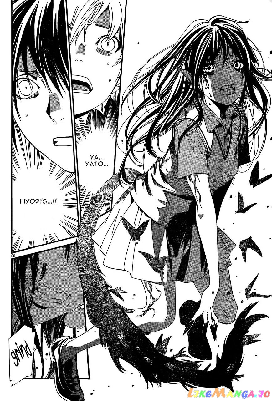 Noragami, Chapter 51 image 19