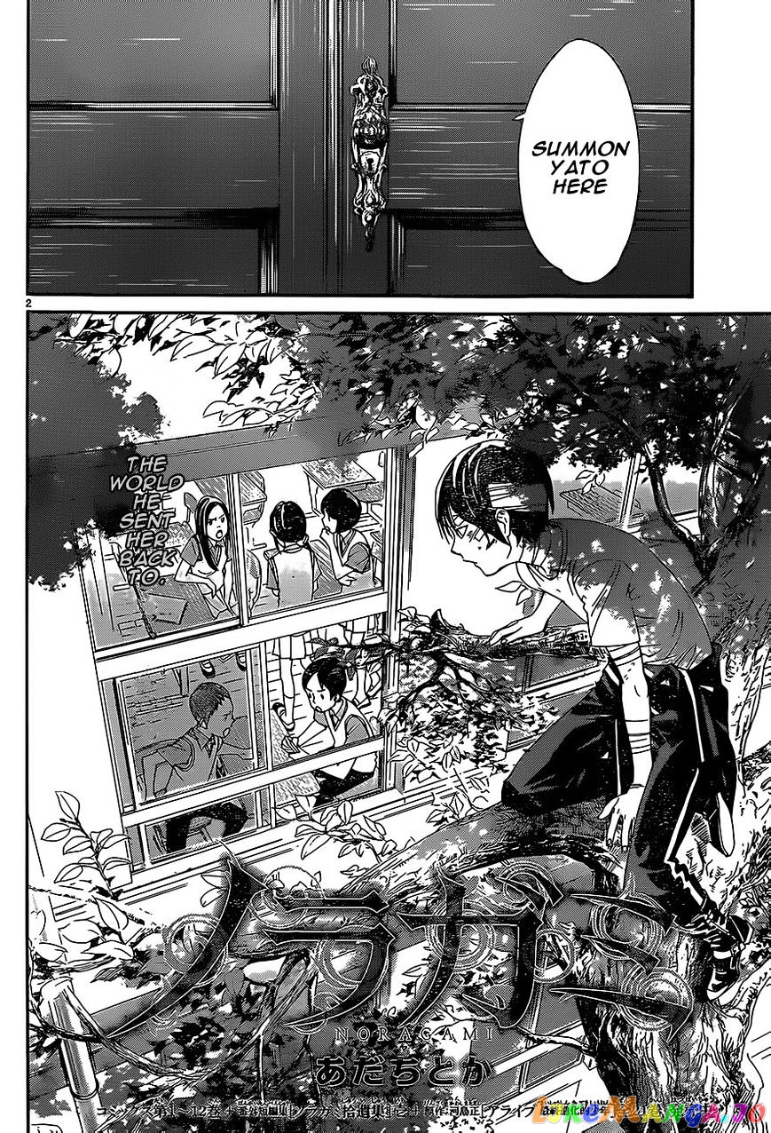 Noragami, Chapter 52 image 02