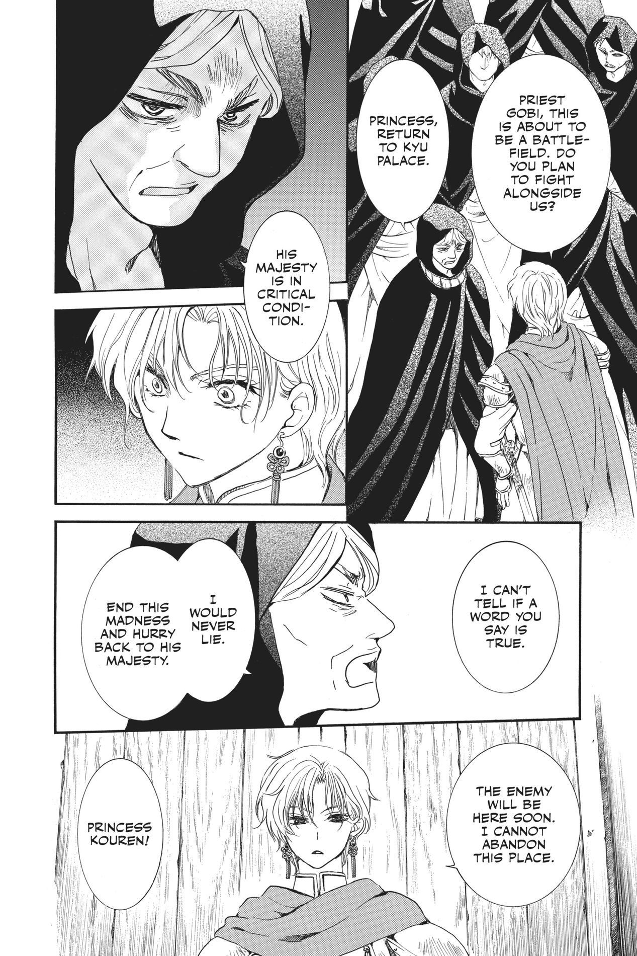 Yona of the Dawn, Chapter 142 image 05