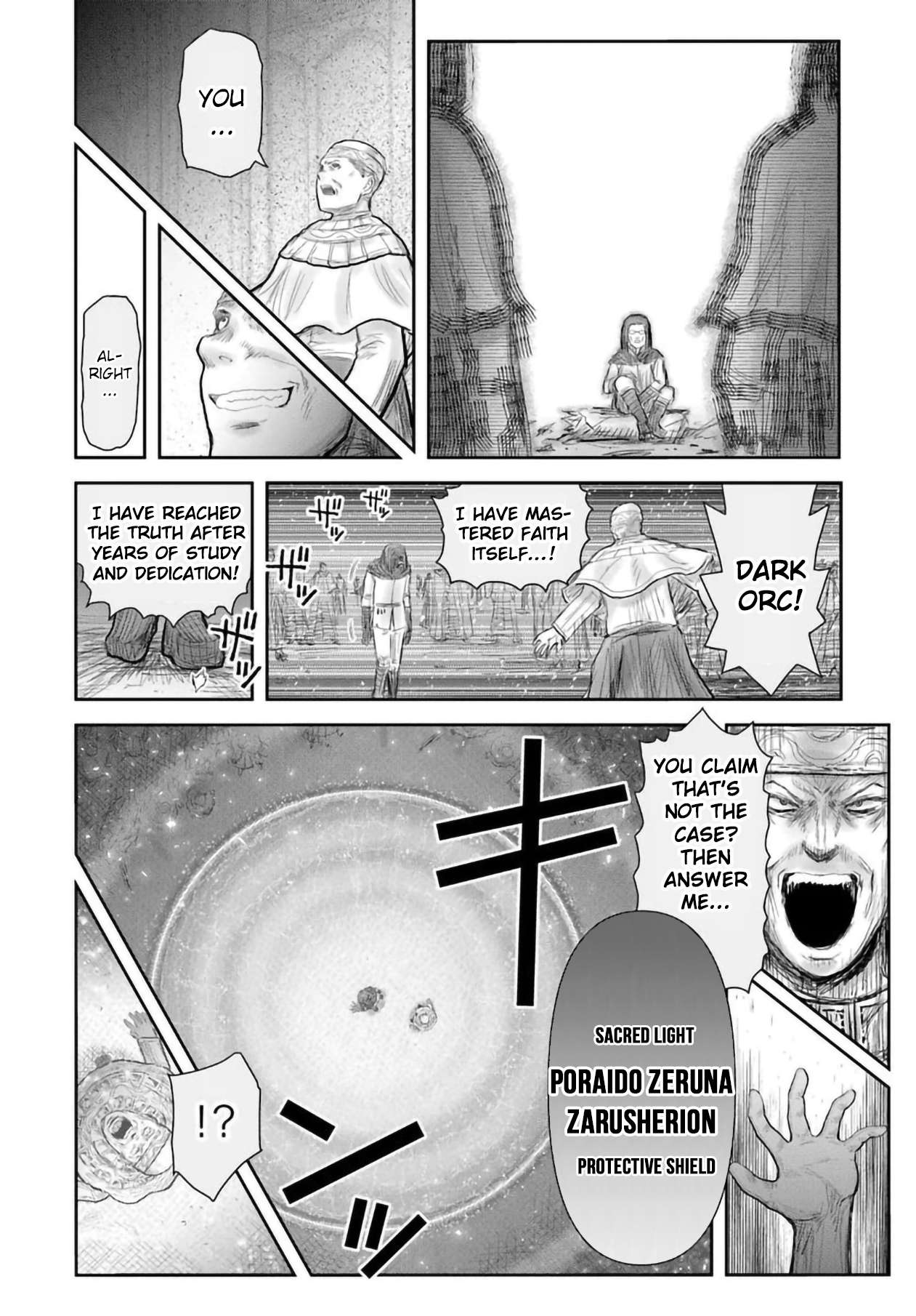 Boy’s Abyss, Chapter 69 image 18