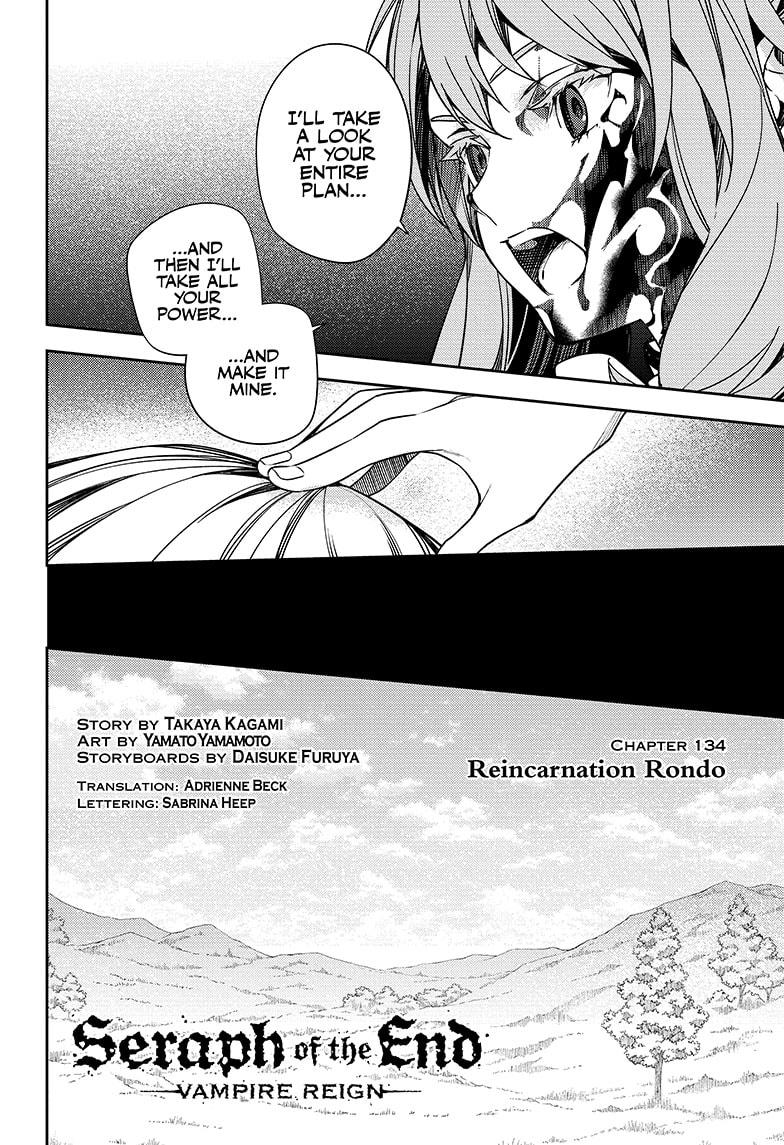 Vampire Reign, Chapter 134 image 04