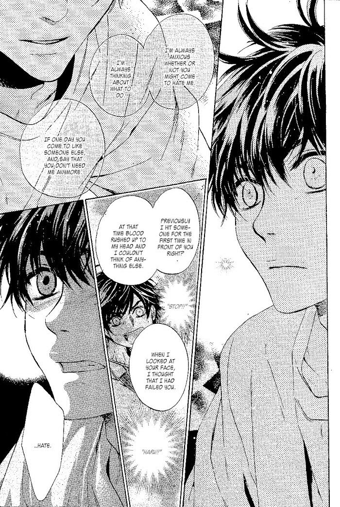 Super Lovers, Chapter 24 image 48