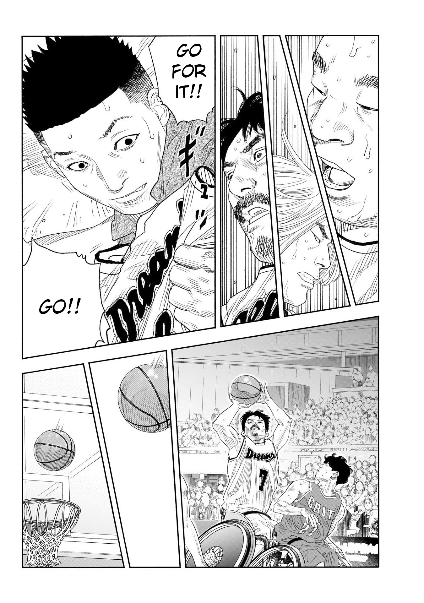 Real, Chapter 101 image 30