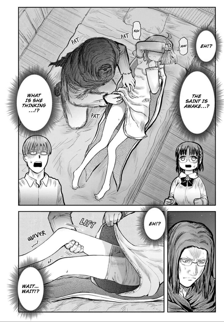 Boy’s Abyss, Chapter 70 image 18