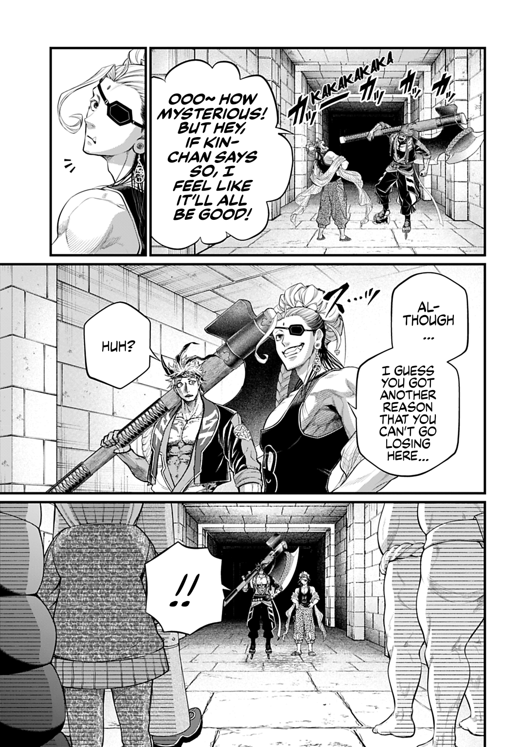 Boy’s Abyss, Chapter 108 image 09