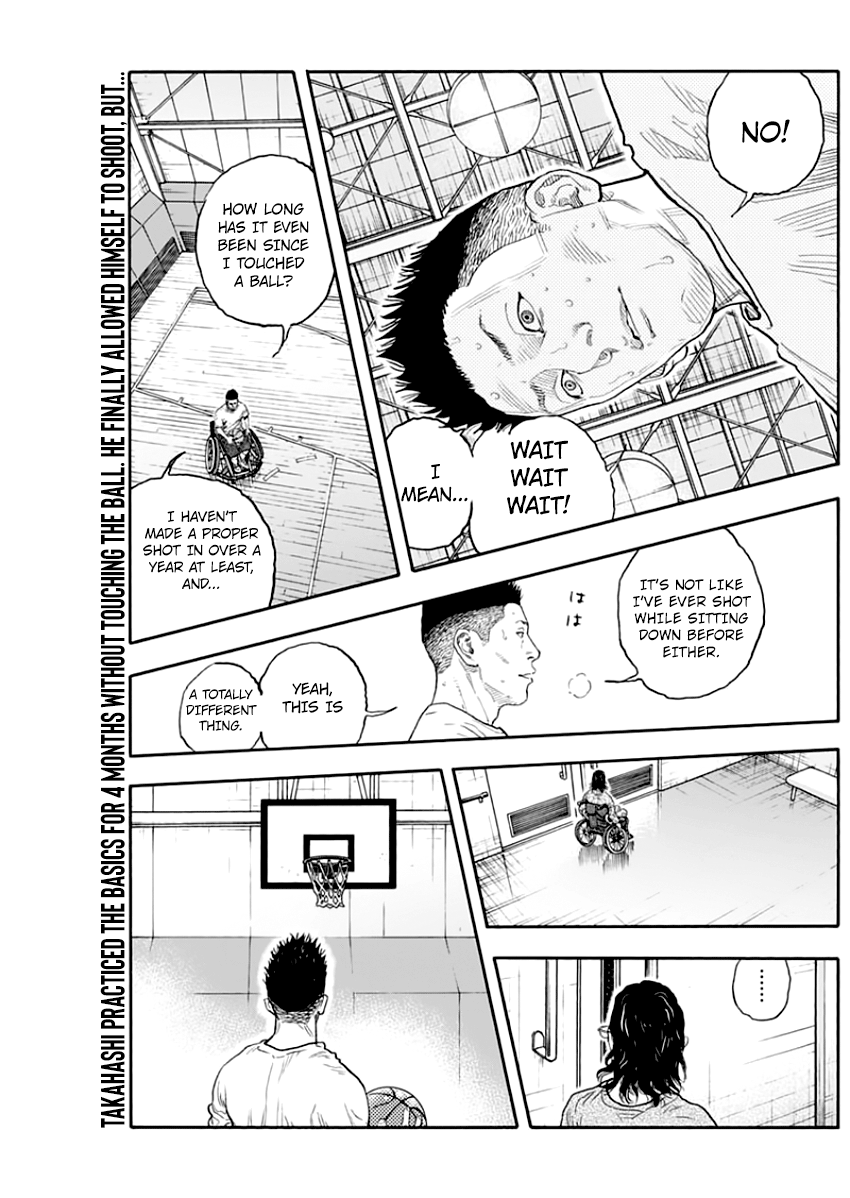 Real, Chapter 88 image 03