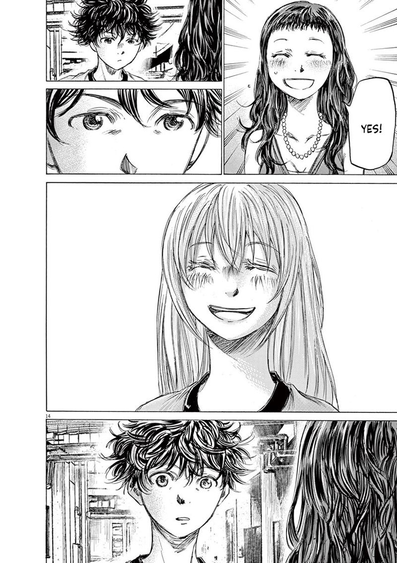 Boy’s Abyss, Chapter 138 image 14