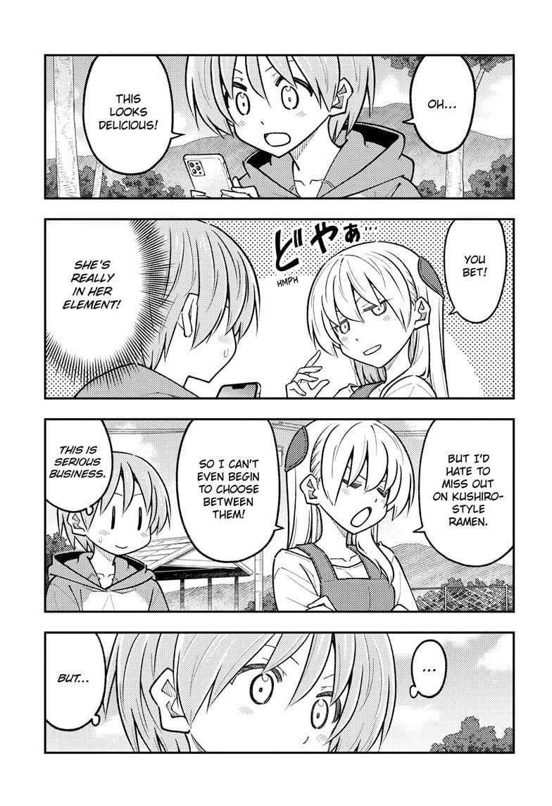 Tonikaku Kawaii, Chapter 303 image 10