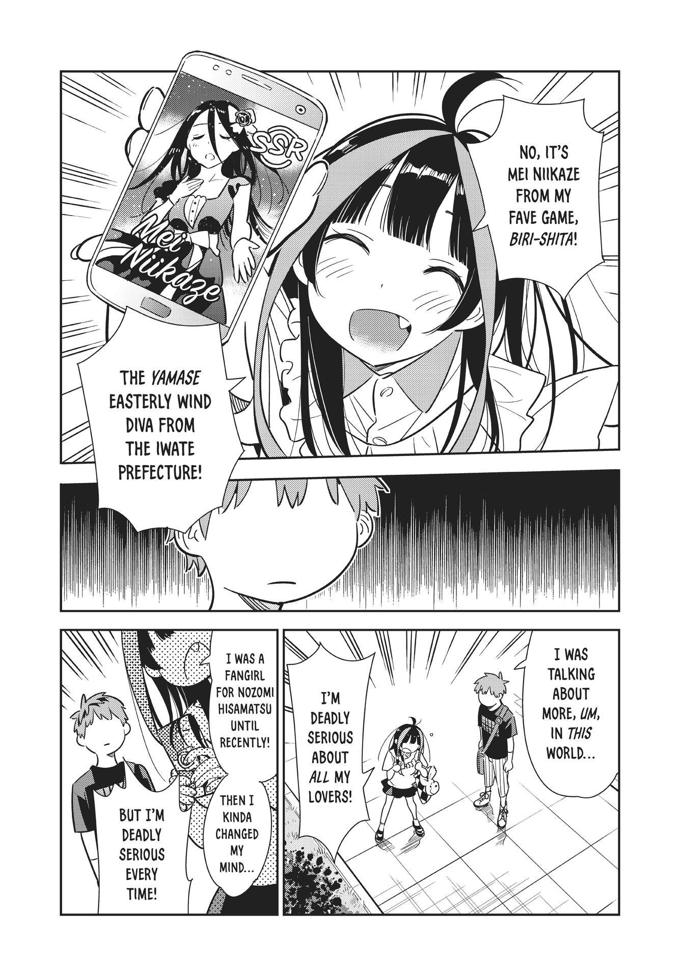 Rent-A-Girlfriend, Chapter 106 image 15