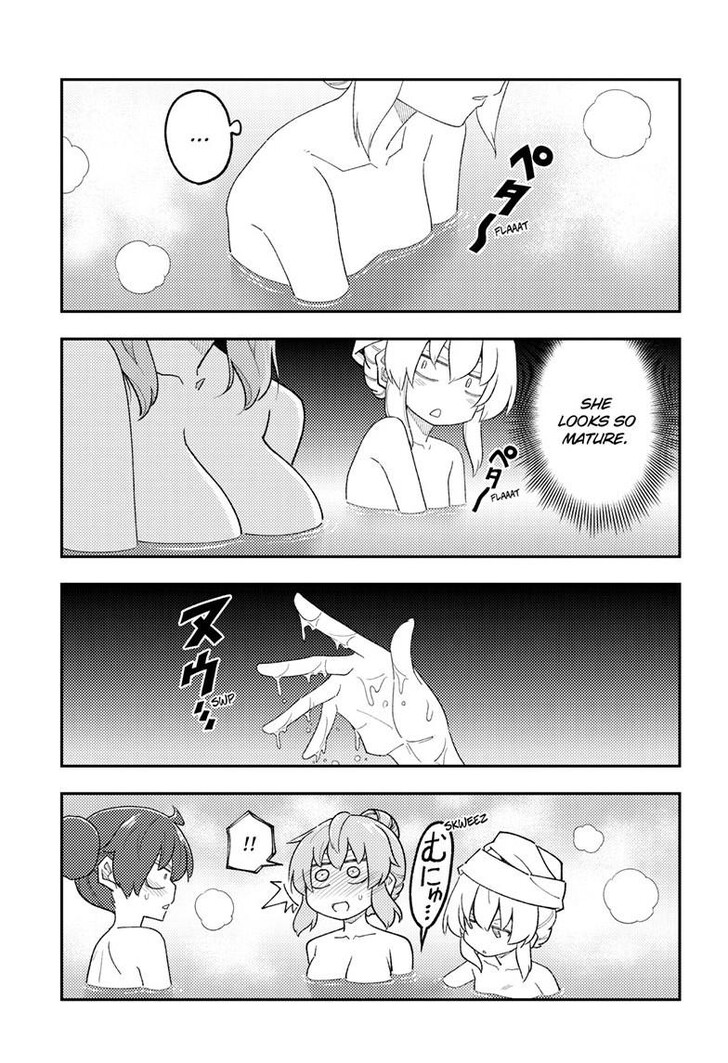 Tonikaku Kawaii, Chapter 312 image 18