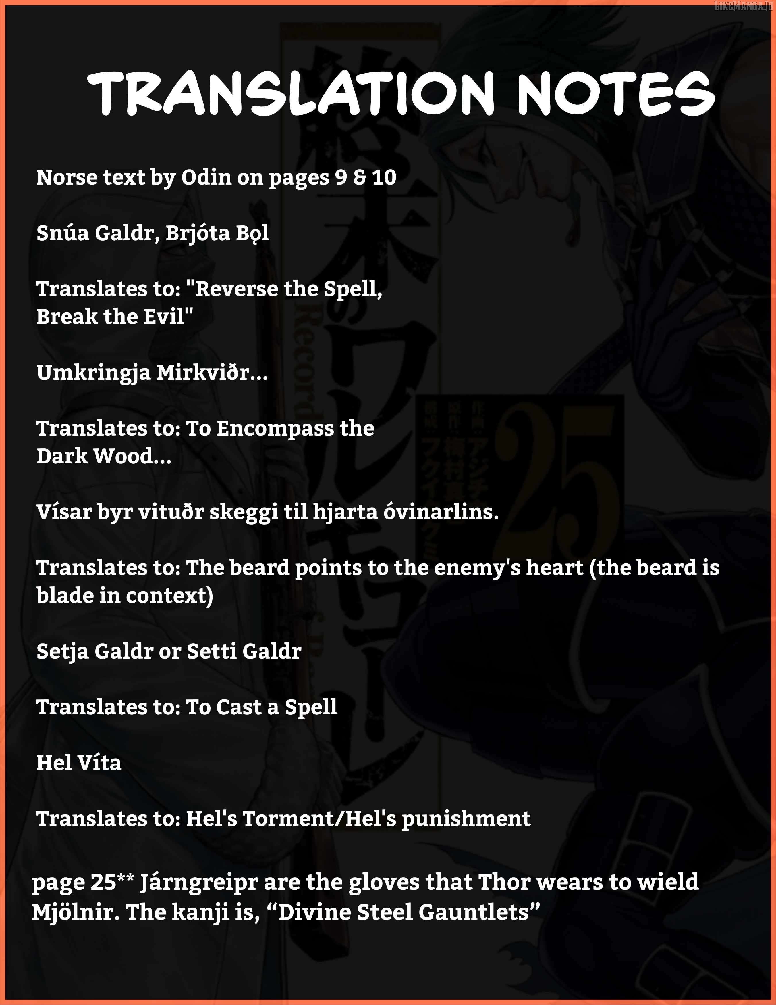 Boy’s Abyss, Chapter 110 image 28