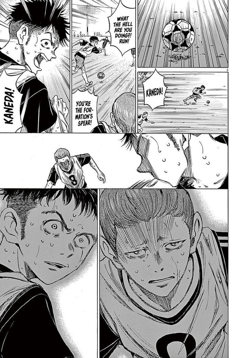 Boy’s Abyss, Chapter 14 image 03