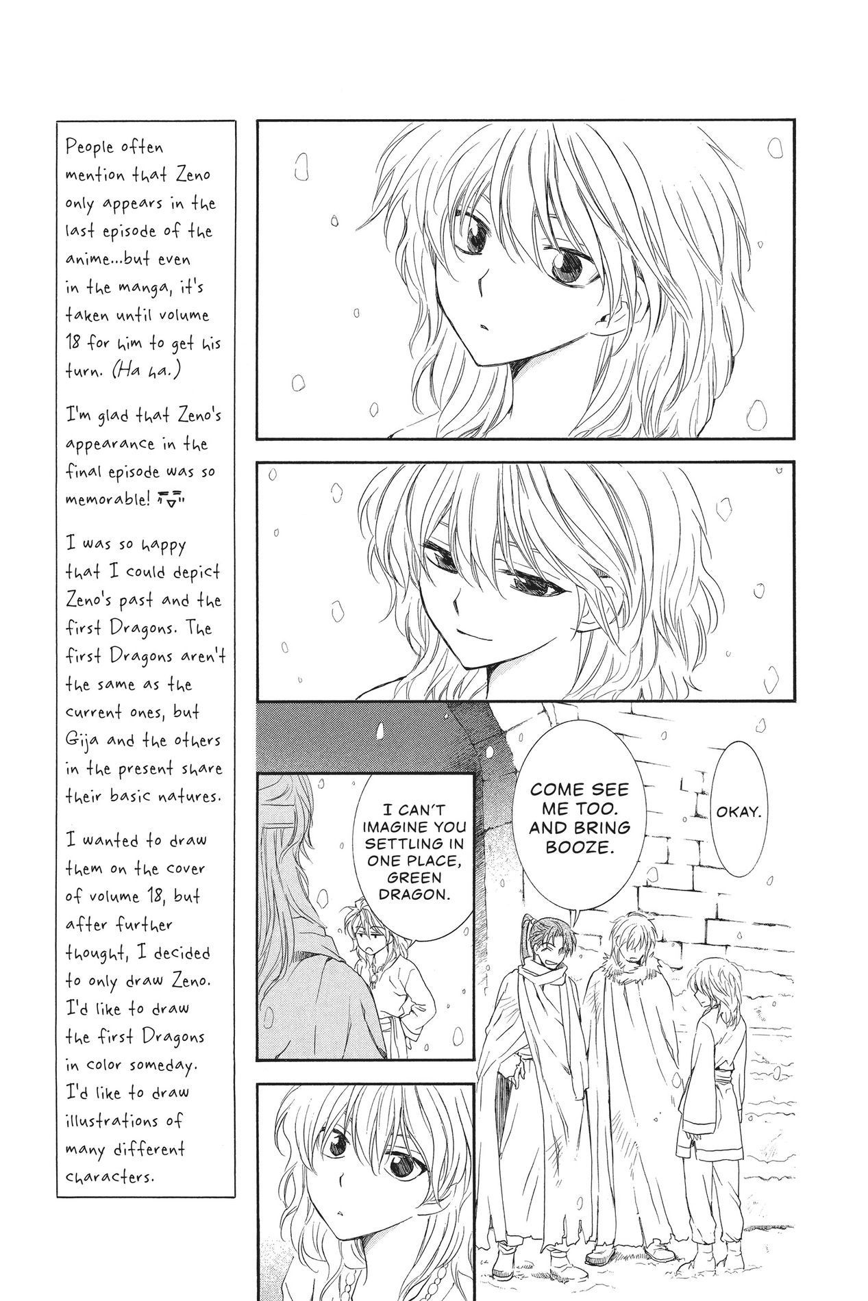 Yona of the Dawn, Chapter 103 image 09