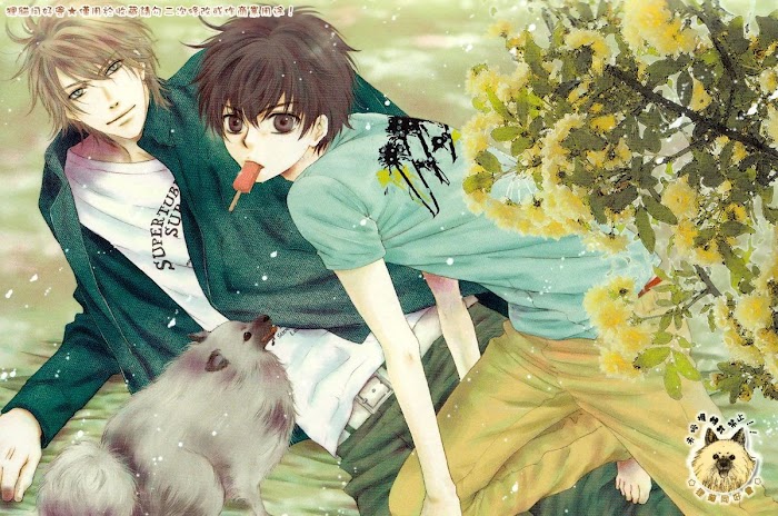 Super Lovers, Chapter 12.005 image 1