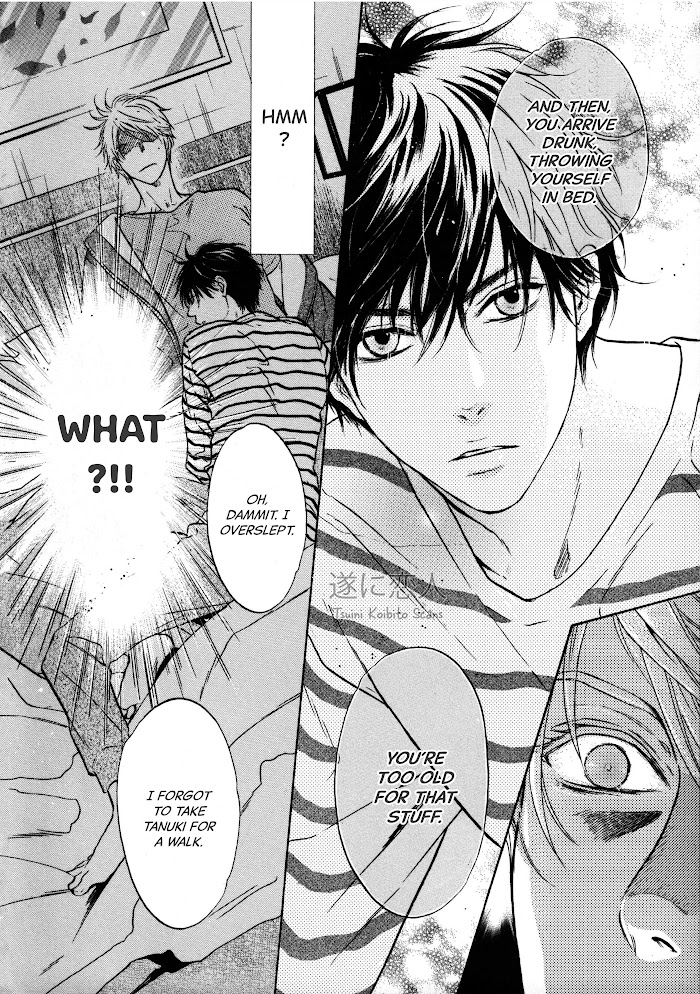 Super Lovers, Chapter 41.6 image 05