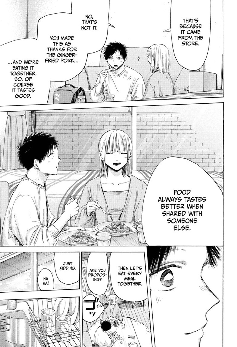 Boy’s Abyss, Chapter 211 image 05