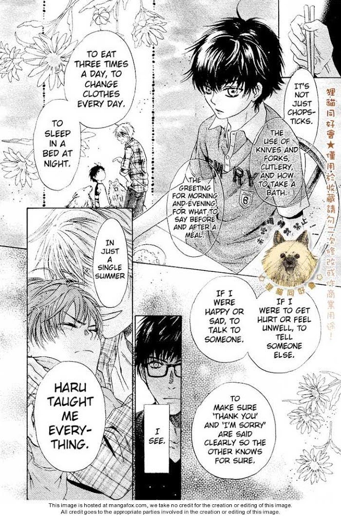 Super Lovers, Chapter 8 image 38