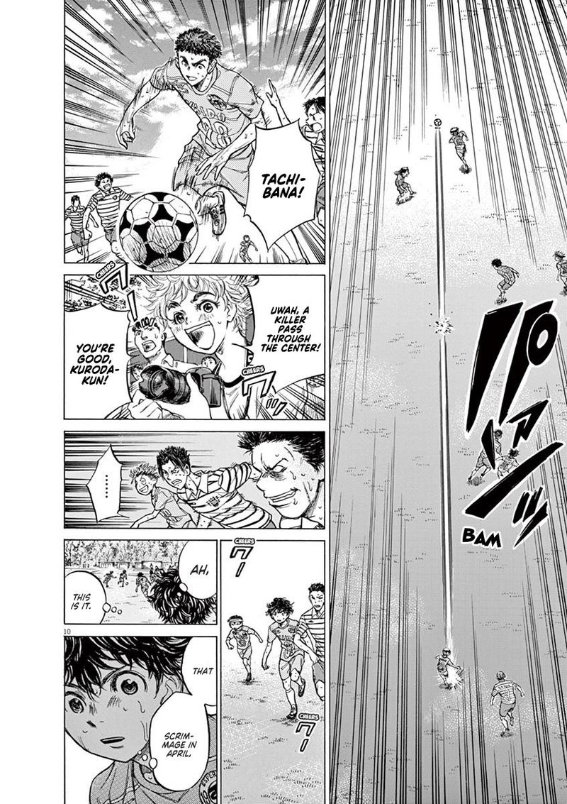 Boy’s Abyss, Chapter 112 image 09