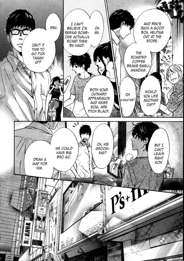 Super Lovers, Chapter 31 image 39