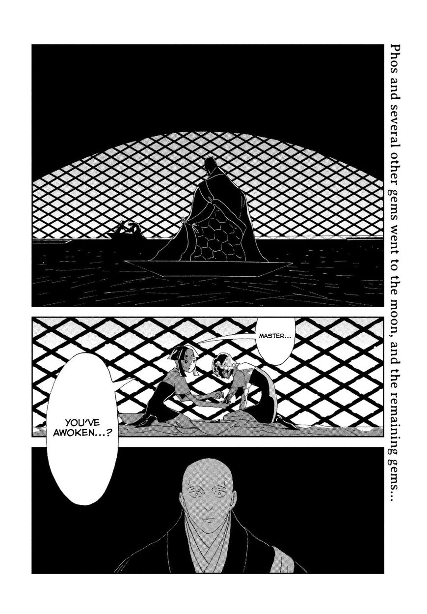 Land of the Lustrous, Chapter 64 image 02