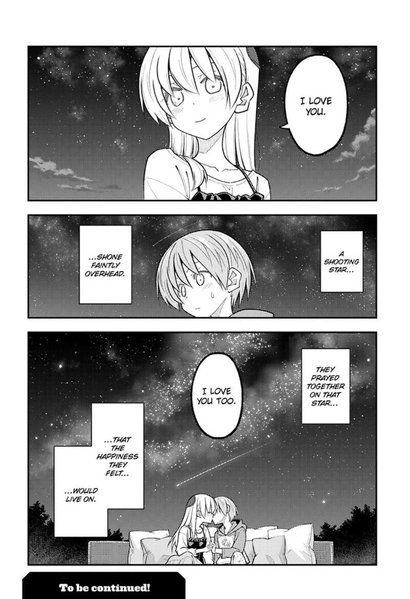 Tonikaku Kawaii, Chapter 317 image 18