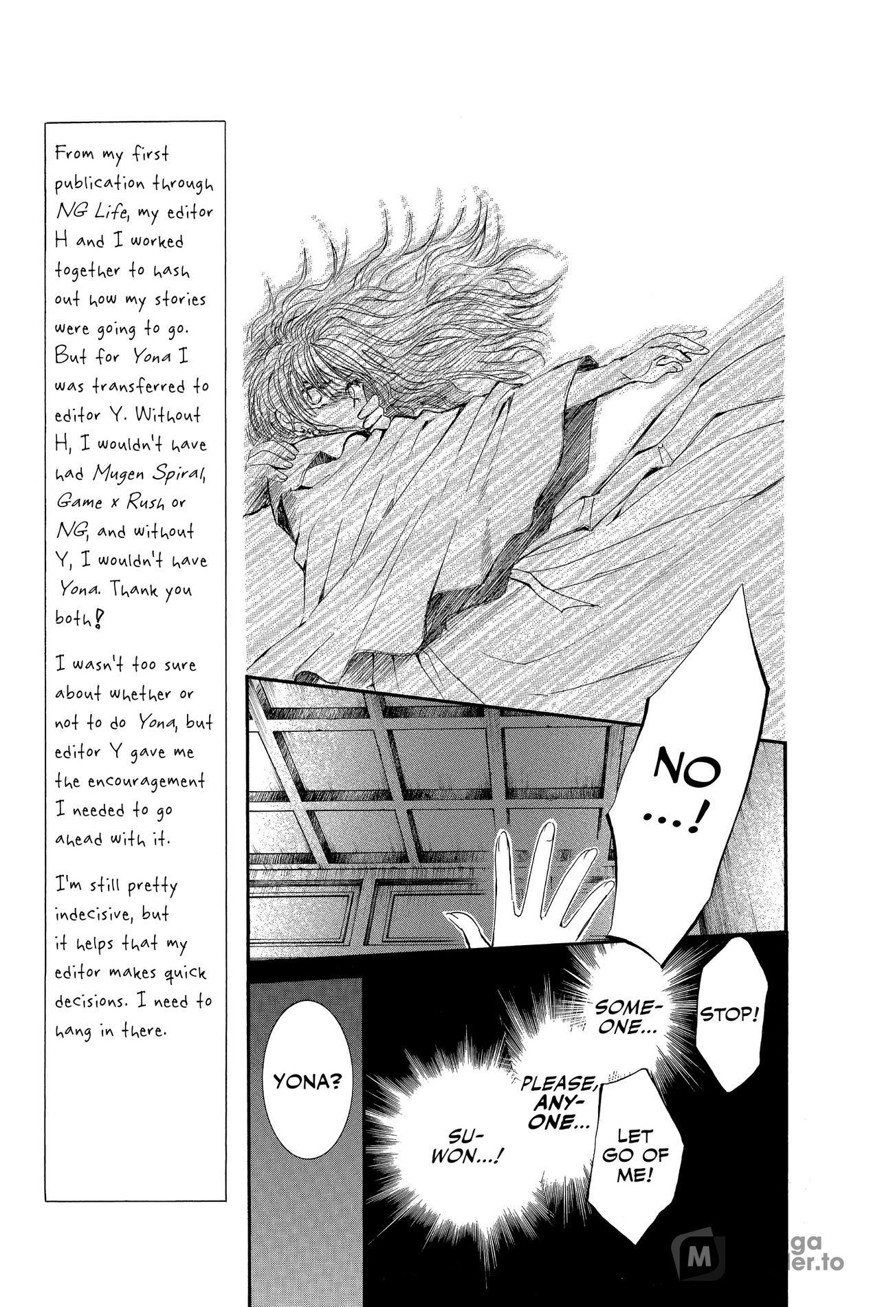 Yona of the Dawn, Chapter 1 image 31