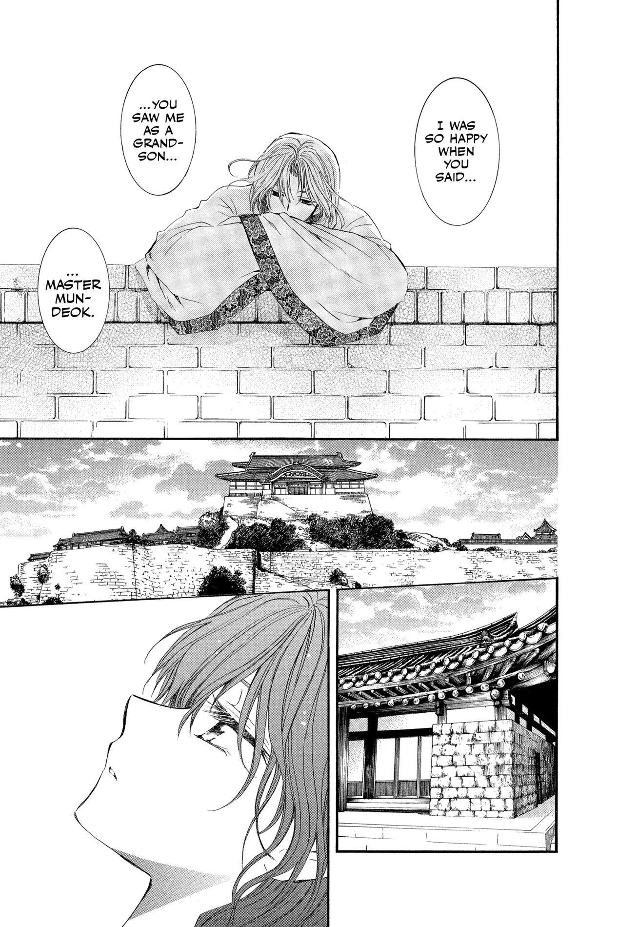 Yona of the Dawn, Chapter 6 image 21