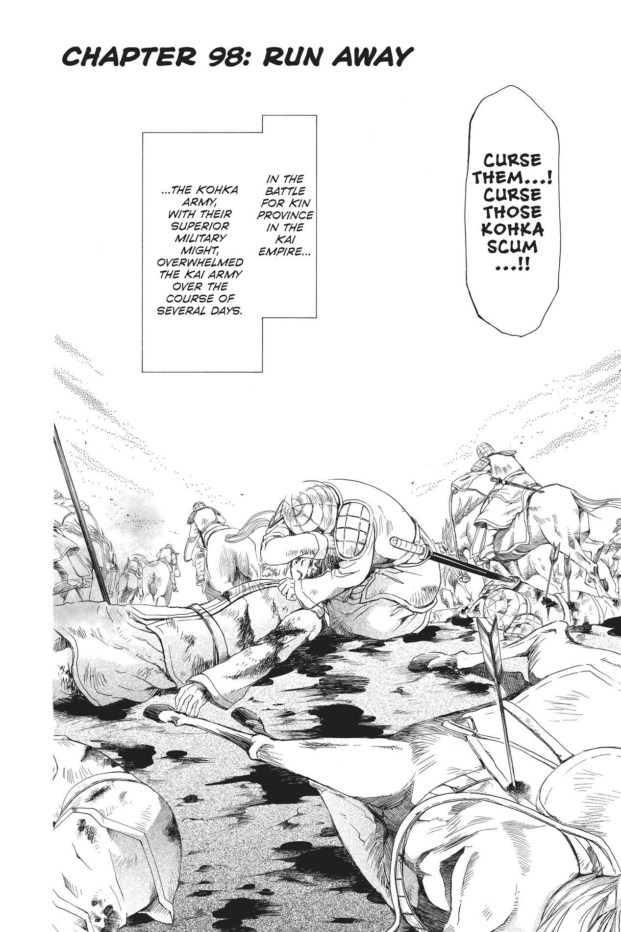 Yona of the Dawn, Chapter 98 image 03