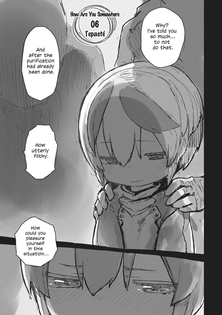 Boy’s Abyss, Chapter 71.5 image 01