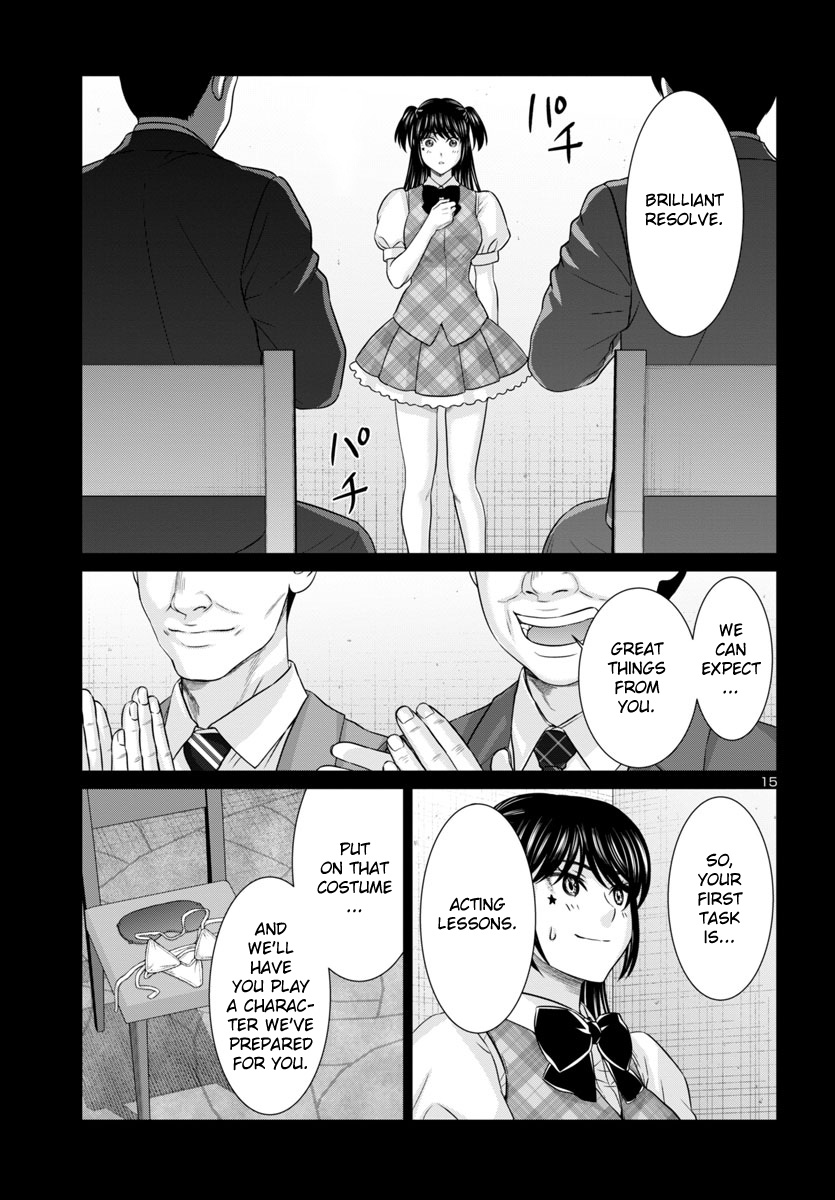 Dead Tube, Chapter 97 image 15
