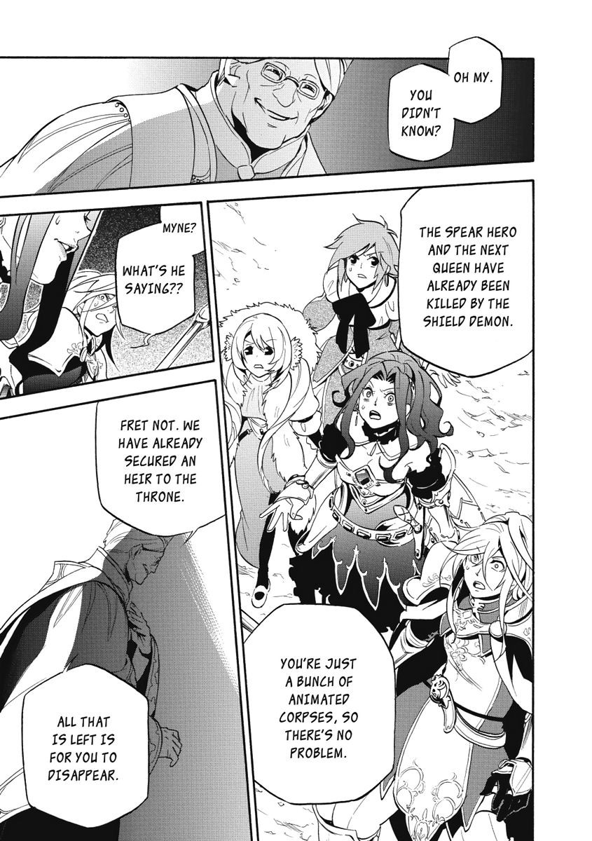 The Rising of the Shield Hero, Chapter 28 image 05