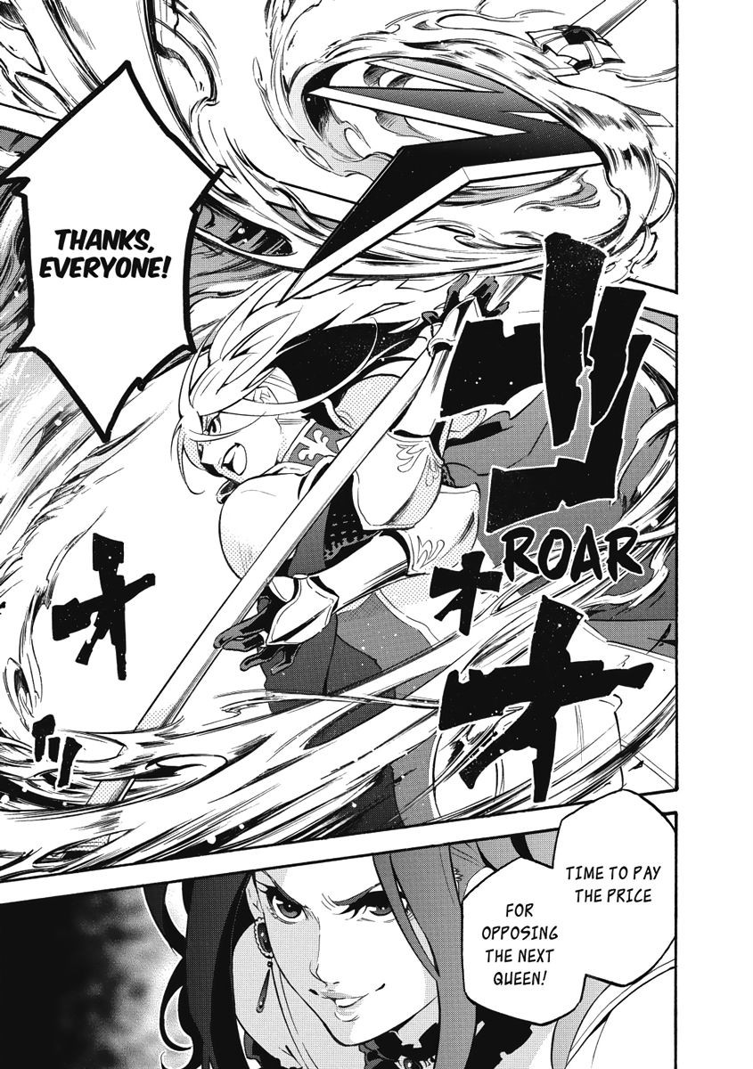 The Rising of the Shield Hero, Chapter 28 image 23