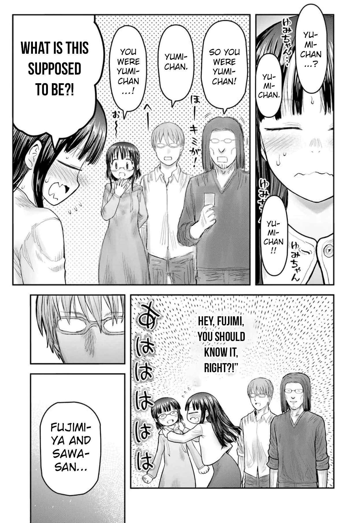 Boy’s Abyss, Chapter 67 image 27