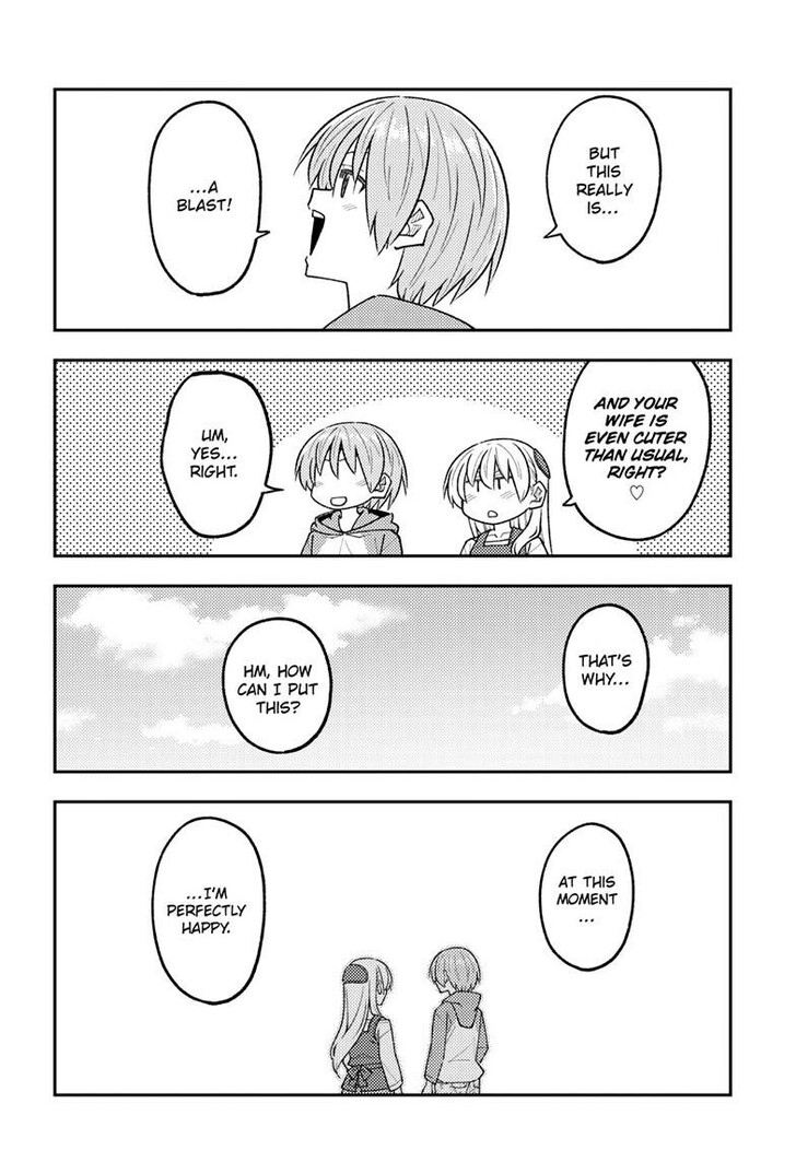 Tonikaku Kawaii, Chapter 311 image 17