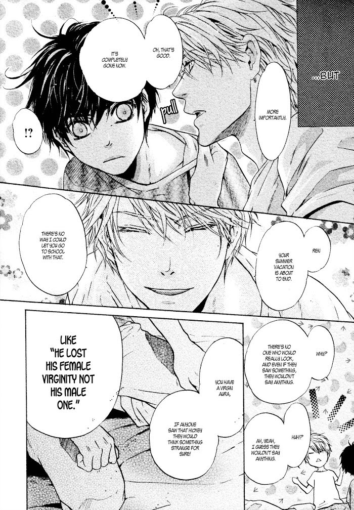 Super Lovers, Chapter 34 image 15