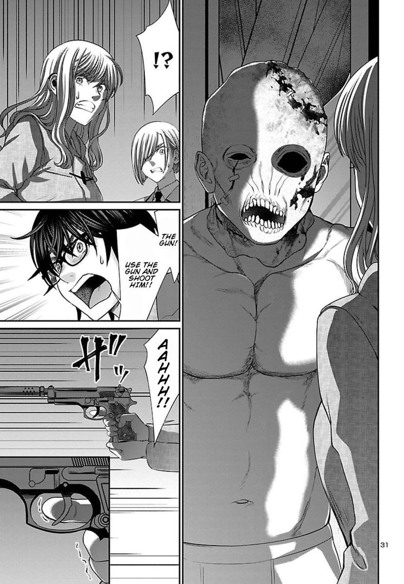 Dead Tube, Chapter 51 image 32