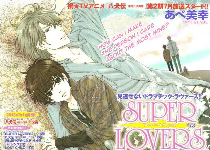 Super Lovers, Chapter 18 image 58