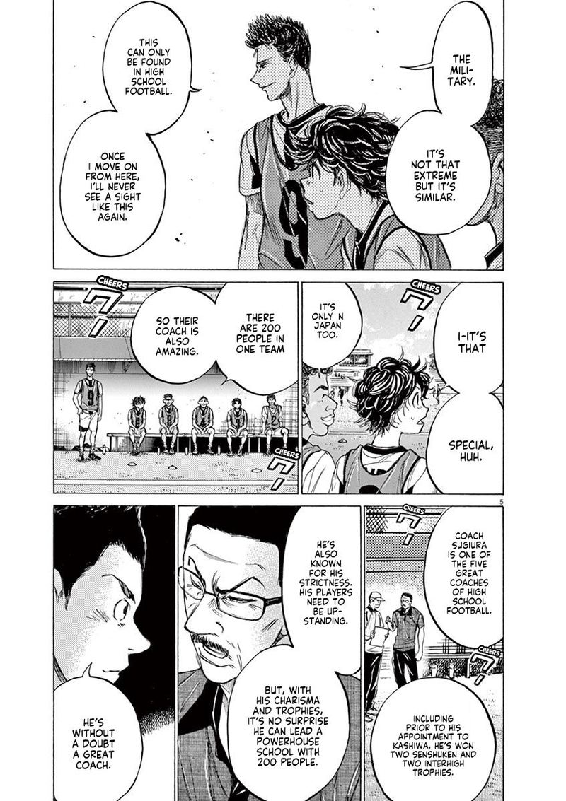 Boy’s Abyss, Chapter 127 image 05