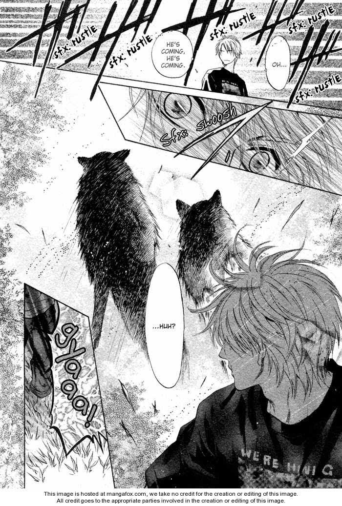 Super Lovers, Chapter 1 image 15