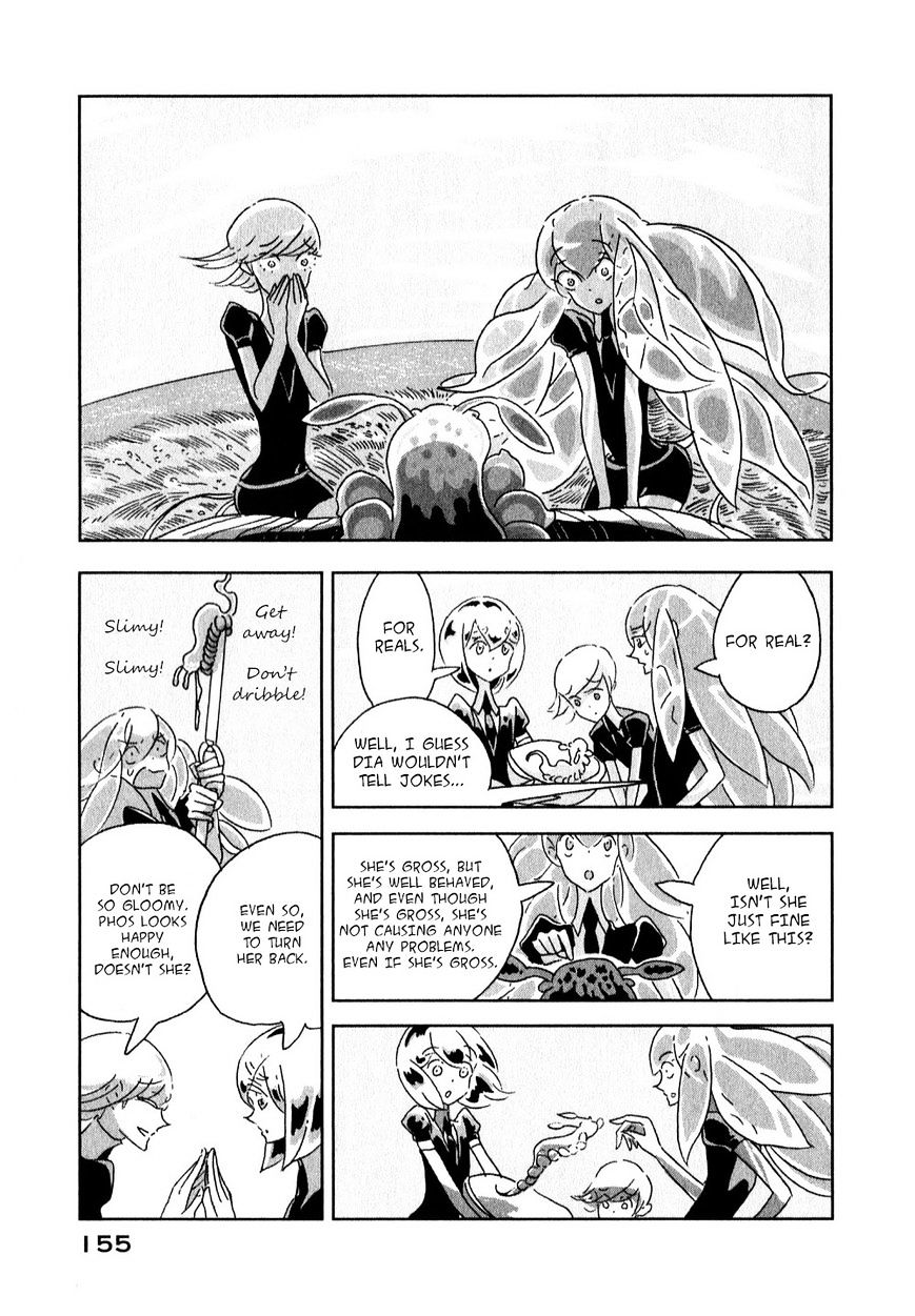 Land of the Lustrous, Chapter 5 image 17