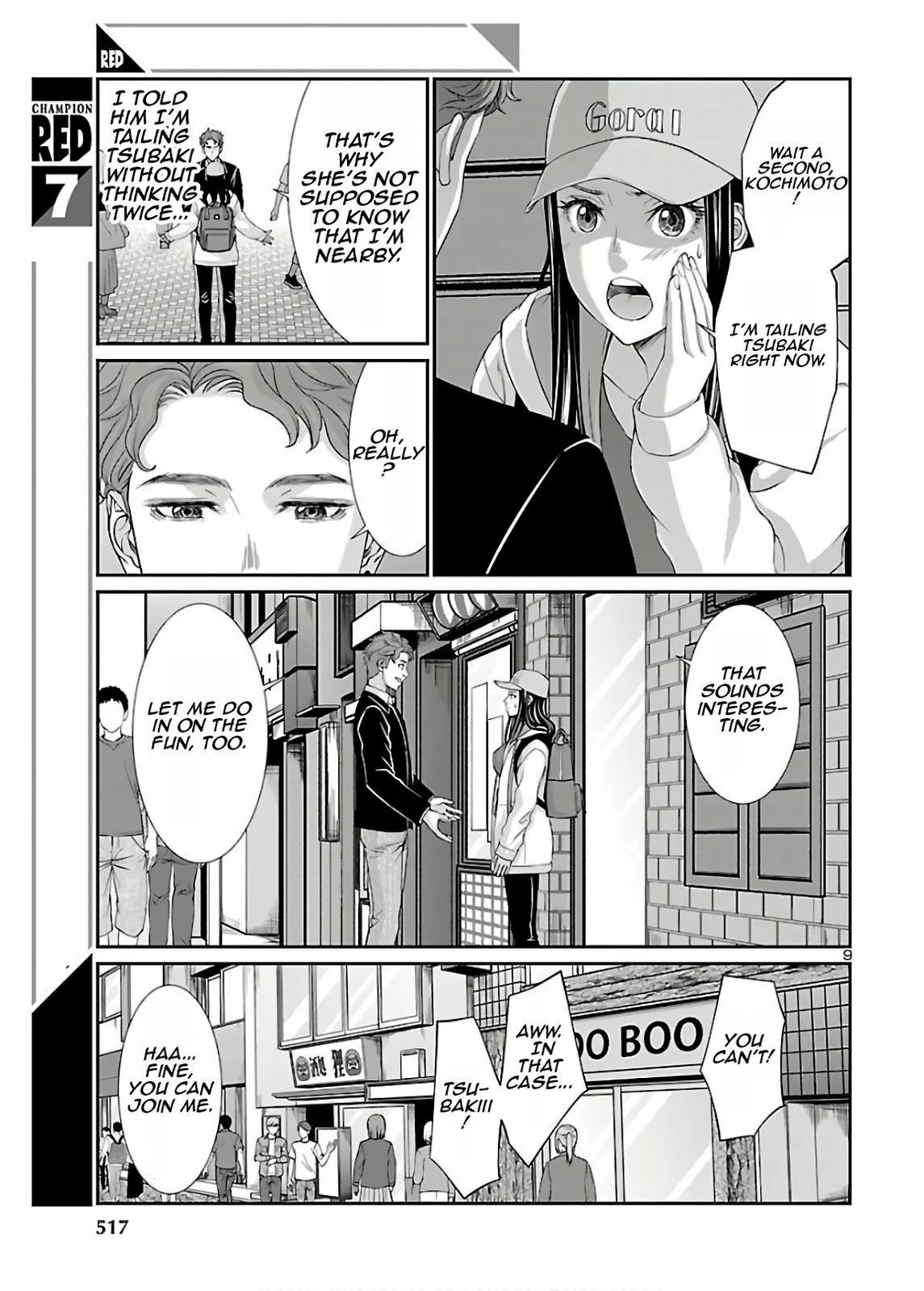 Dead Tube, Chapter 60 image 09