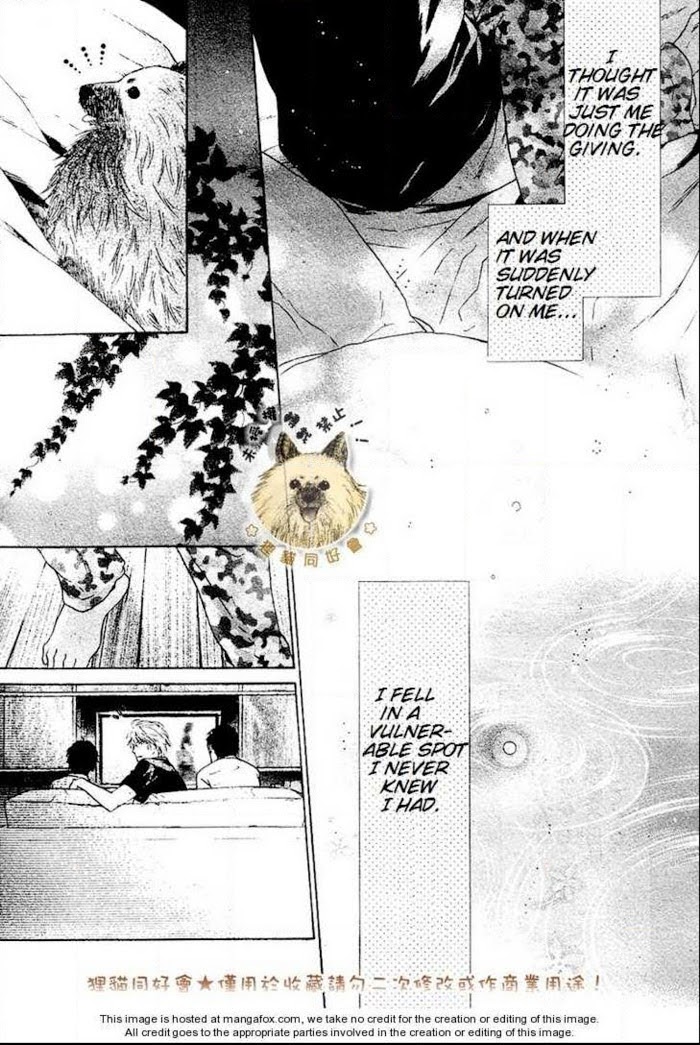 Super Lovers, Chapter 8 image 51