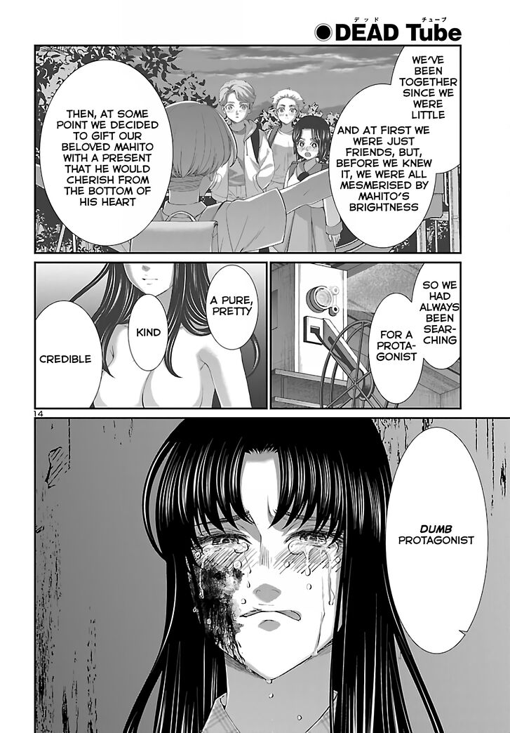 Dead Tube, Chapter 72 image 13