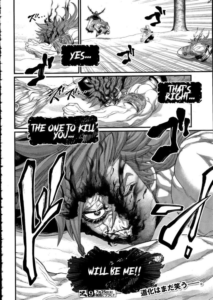 Boy’s Abyss, Chapter 104 image 30