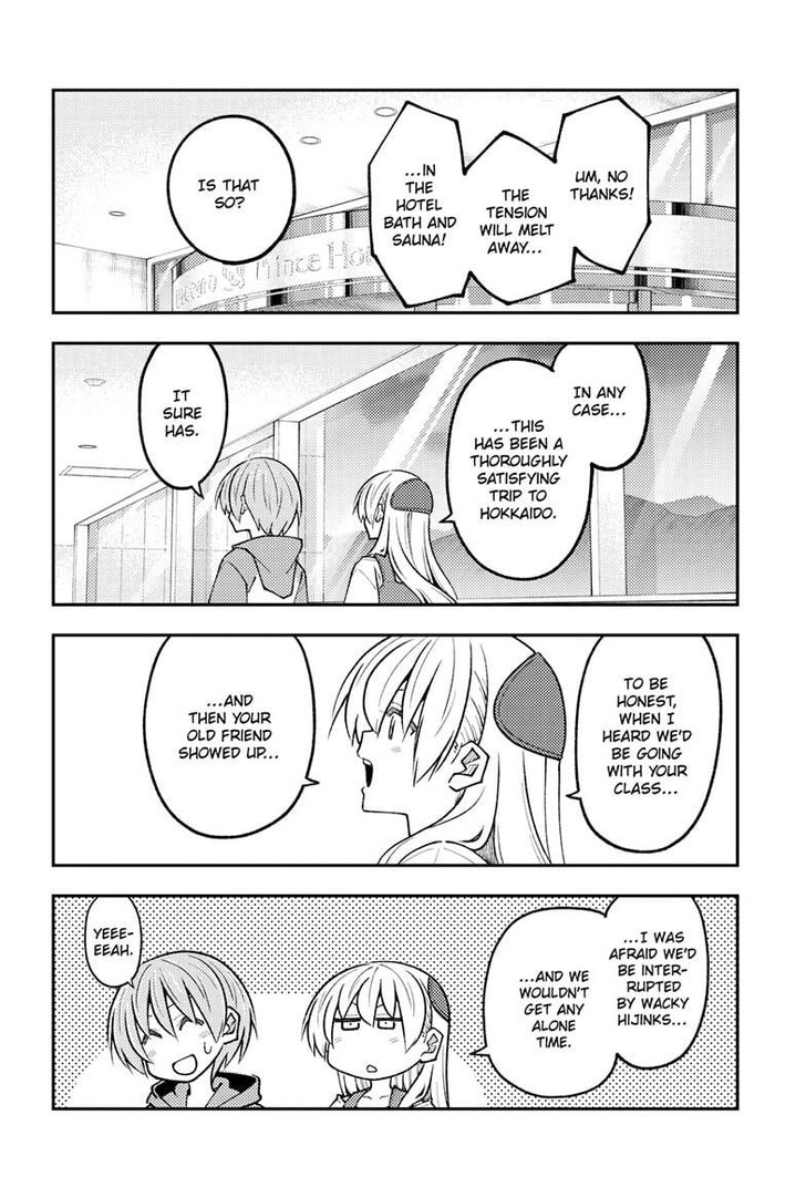 Tonikaku Kawaii, Chapter 313 image 12