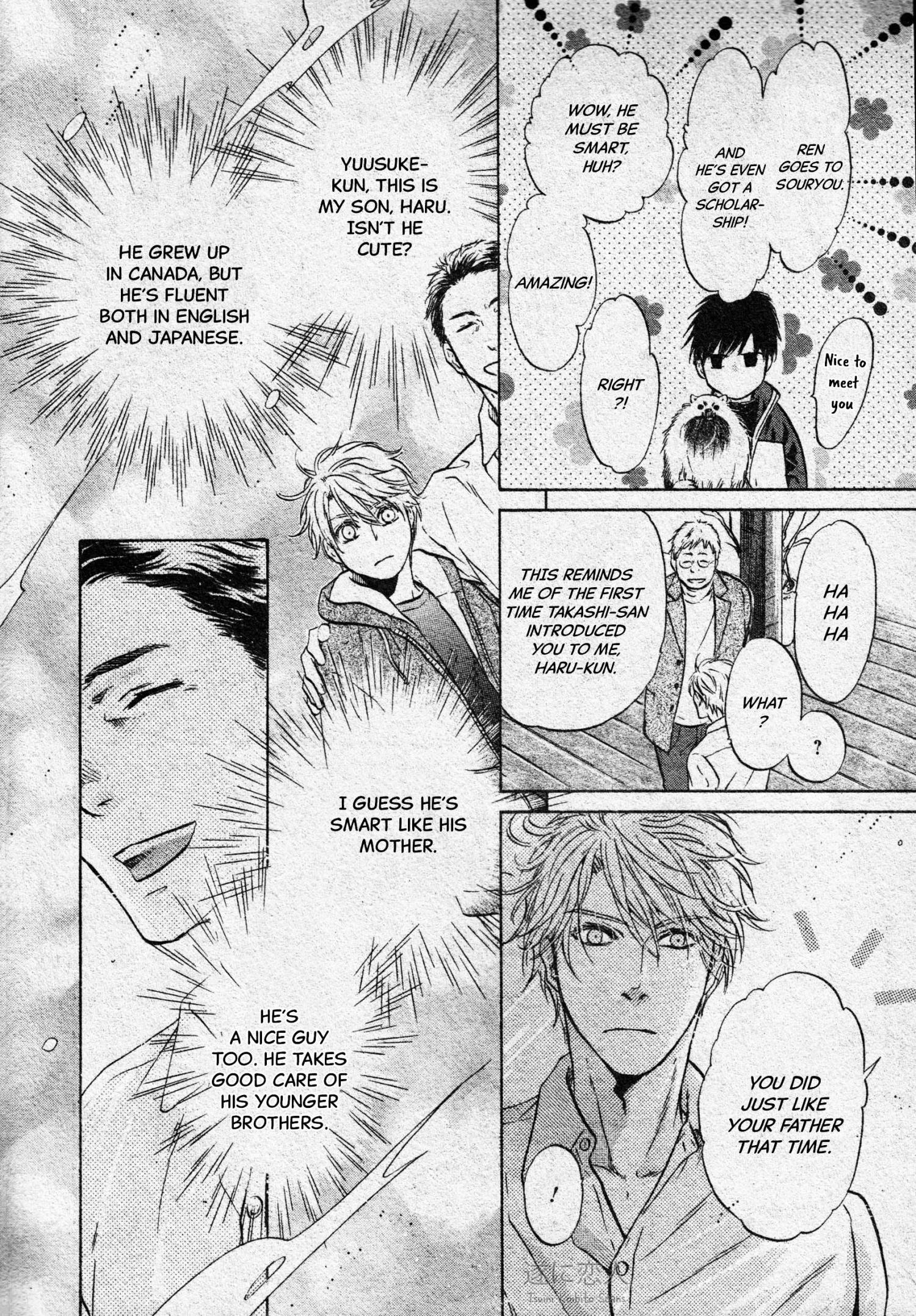 Super Lovers, Chapter 45 image 35