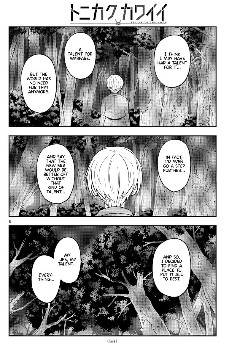 Fly Me to the Moon, Chapter 218 image 08