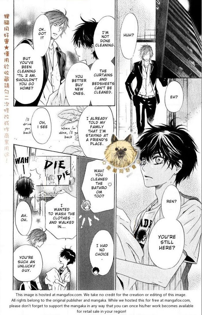 Super Lovers, Chapter 14 image 39