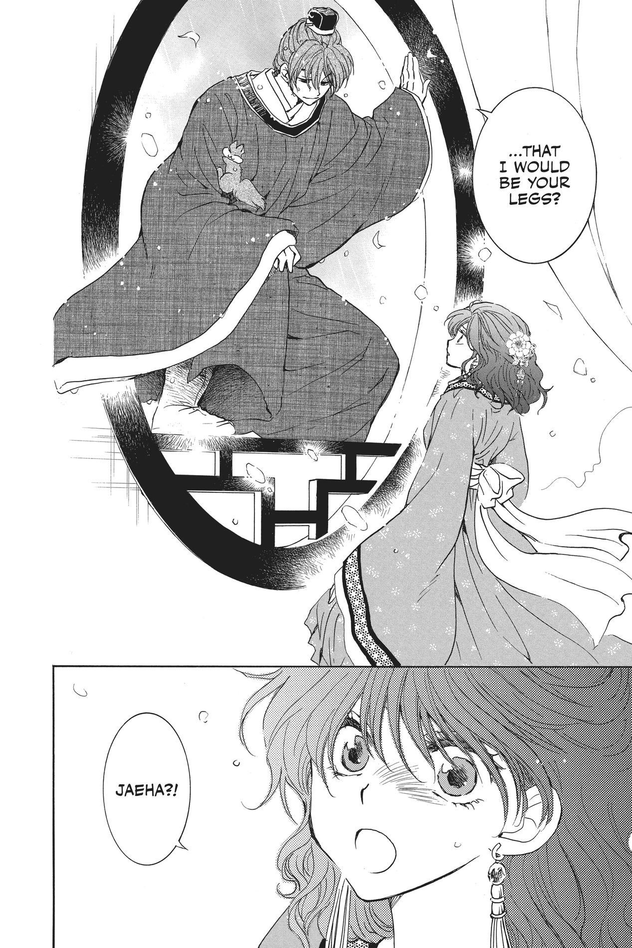 Yona of the Dawn, Chapter 187 image 24